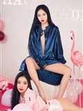 [Ugirls爱尤物]2019刊 No.1357 程瑜西&孙嘉琪(6)